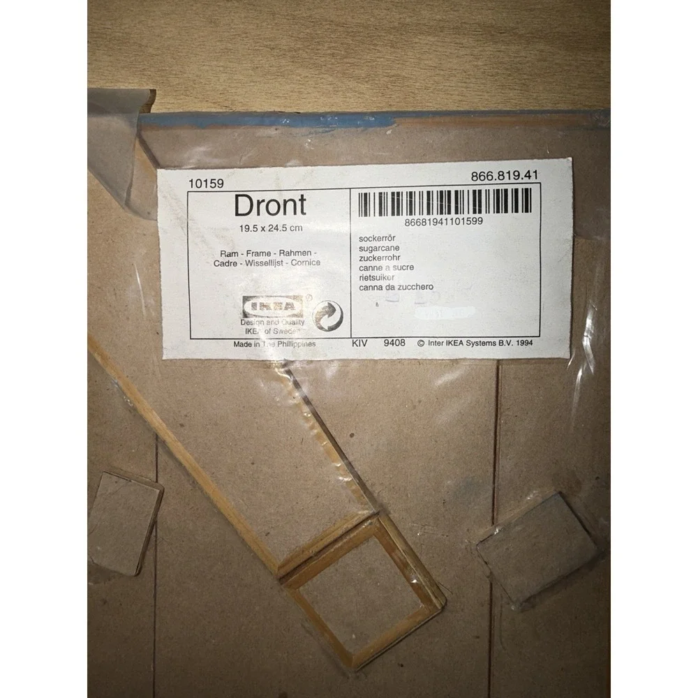 IKEA Dront Picture Frame Discontinued Ribbed texture and muted blue finish T